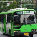 보광슈퍼 이미지