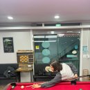 매직당구클럽 이미지