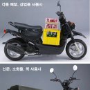 하나바이오 이미지