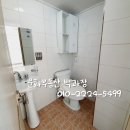 계산삼거리(신도브래뉴) 이미지