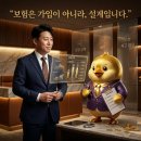 주식회사 다해 이미지