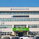 동산여자중학교 이미지