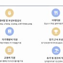 동양산전