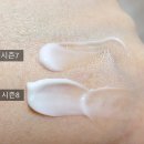 11650-7-8-6 | 센텔리안 마데카크림 시즌8 시즌7 시즌6 사용 후기 비교