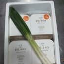 우리한우2 이미지