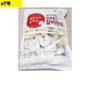 36식자재 이미지