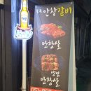 컴포즈커피연산 이미지