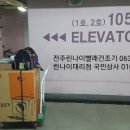 알뜰의류총판