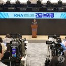 정원인력 한국투데이
