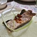 천하정육점 이미지