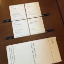 [주말] 핸드드립커피 | 홍대 블루리본 핸드드립 커피 감성카페 이미커피 주말 웨이팅 후기