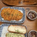 평생학습관 인근2 이미지