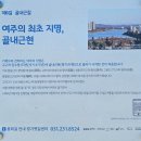 여주-1037 티스토리