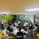 문정1동주민센터 이미지