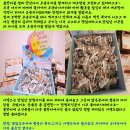 마루공방 이미지