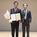 울진문화원 이미지