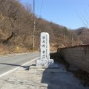 갈곡리 이미지