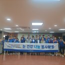 더밝은안경 네이버블로그