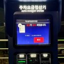 송학철물