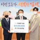 한진개발 이미지