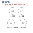 엔씨소프트부속의원 네이버블로그