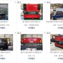 주식회사 길무역 이미지