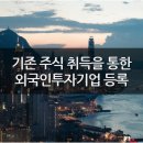 바라봄행정사사무소 이미지
