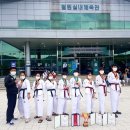 한가림 다올 태권도장 이미지