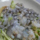 명성한의원 이미지