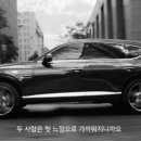 공식광고