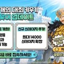 광휘 이미지