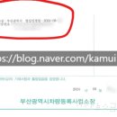 로바로 행정사 사무소 이미지