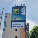 뉴골드사우나 이미지