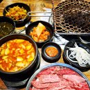 수도 한우목장 이미지