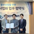 포헬스 - 은평구 | 포헬스