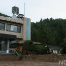 진부면사무소 이미지