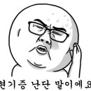 경일민박 이미지