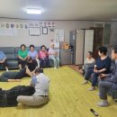 동막 경로당 이미지