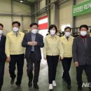 직산농협 농산물산지유통센터 이미지