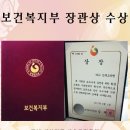 다나산부인과 네이버블로그