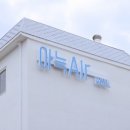 아늑에어호텔대전문창점 이미지