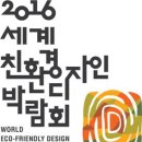 디자인예감 이미지