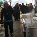 진동시장 이미지