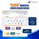 다모아PC 이미지