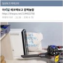 에코PC방 이미지