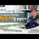 에스제이에스 이미지