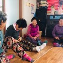 문례경로당 이미지