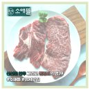 공단찜갈비 네이버블로그