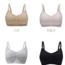 수유비 | 모유수유 25개월 쌍둥이맘이 추천하는 맘더웨어 심리스 수유브라 후기