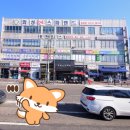 보보스 스파랜드&휘트니스 이미지